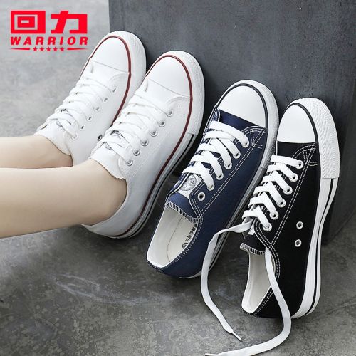 Chaussures de tennis femme WARRIOR Semelles en Caoutchouc - Ref 3257185