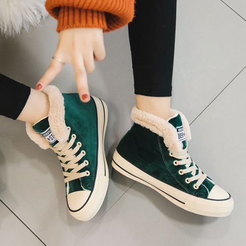 Chaussures de tennis femme Semelles en Caoutchouc - Ref 3257189