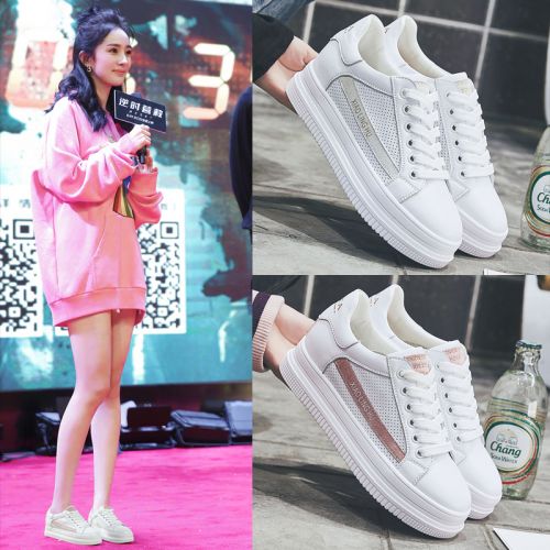 Chaussures de tennis femme RIKATOAMPCO Semelles en Caoutchouc - Ref 3257192