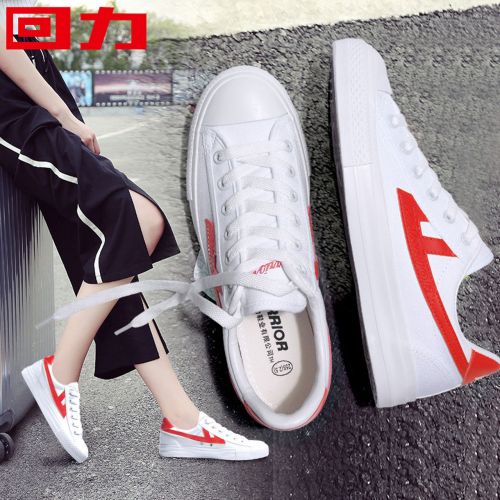 Chaussures de tennis femme WARRIOR Semelles en Caoutchouc - Ref 3257200