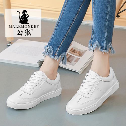 Chaussures de tennis femme Semelles en Caoutchouc - Ref 3257227