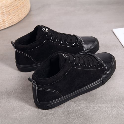 Chaussures de tennis femme Semelles en Caoutchouc - Ref 3257232