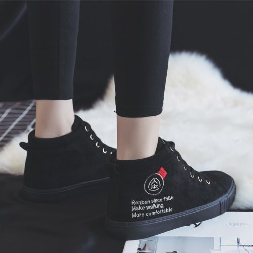 Chaussures de tennis femme Semelles en Caoutchouc - Ref 3257236