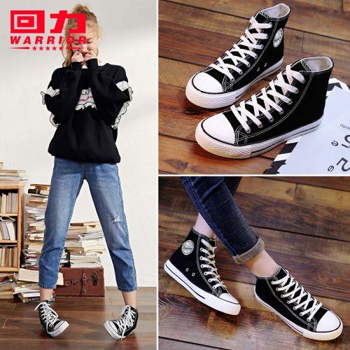 Chaussures de tennis femme WARRIOR Semelles en Caoutchouc - Ref 3257243