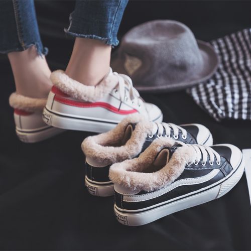 Chaussures de tennis femme Semelles en Caoutchouc - Ref 3257245