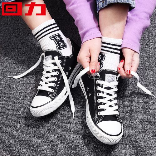 Chaussures de tennis femme WARRIOR Semelles en Caoutchouc - Ref 3257246