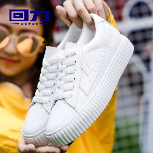 Chaussures de tennis femme WARRIOR Semelles en Caoutchouc - Ref 3257248