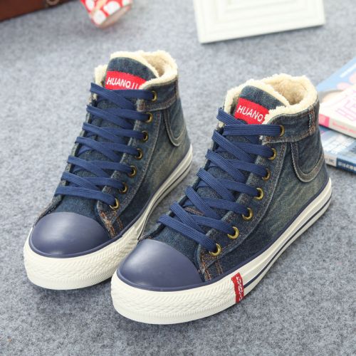 Chaussures de tennis homme jeunesse, 18-40 ans, pour hiver - semelle caoutchouc Ref 957848