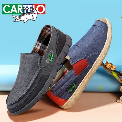 Chaussures de tennis homme jeunesse, 18-40 ans, CARTEL
