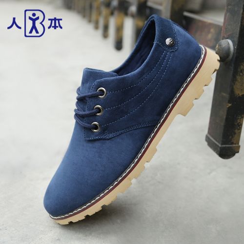 Chaussures de tennis homme jeunesse, 18-40 ans, pour printemps - loisir semelle caoutchouc Ref 957908