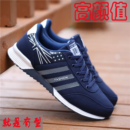Chaussures de tennis homme jeunesse, 18-40 ans, pour printemps - loisir semelle caoutchouc Ref 957928
