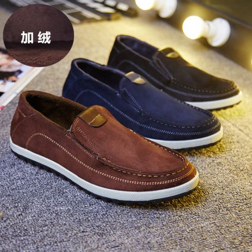 Chaussures de tennis homme - pour hiver loisir semelle fond composite Ref 957948
