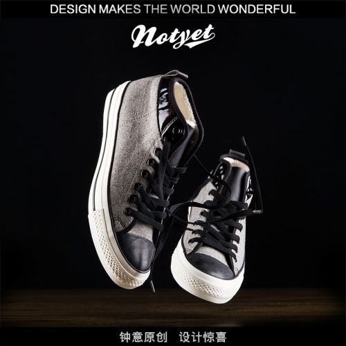 Chaussures de tennis homme jeunesse, 18-40 ans, NOTYET pour hiver - tendance des jeunes semelle caoutchouc Ref 957951