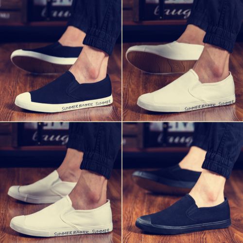 Chaussures de tennis homme jeunesse, 18-40 ans, pour été - semelle caoutchouc Ref 958088