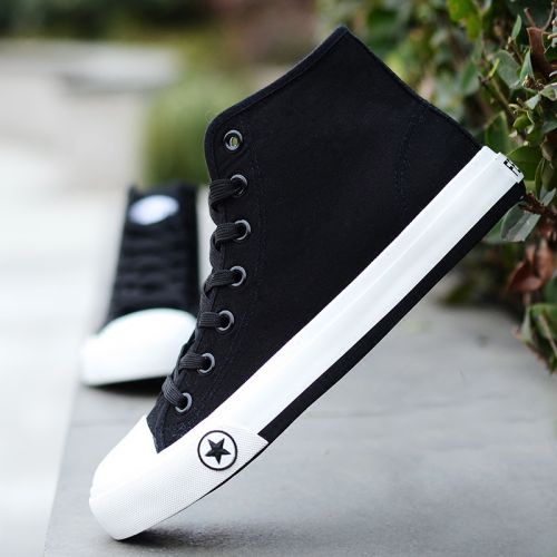 Chaussures de tennis homme jeunesse, 18-40 ans, pour printemps - tendance des jeunes semelle caoutchouc Ref 958091
