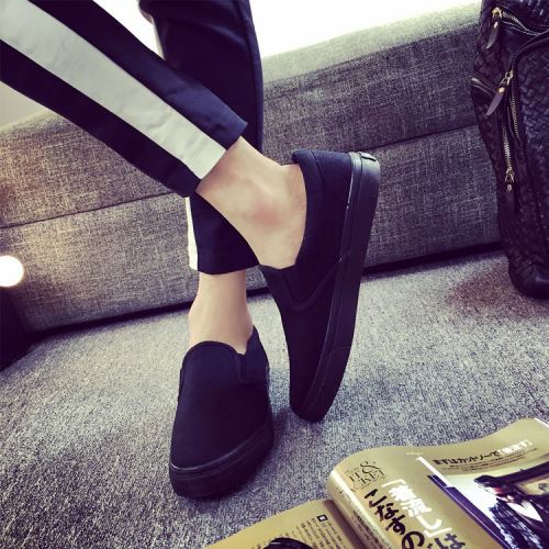 Chaussures de tennis homme pour printemps - loisir Ref 958143