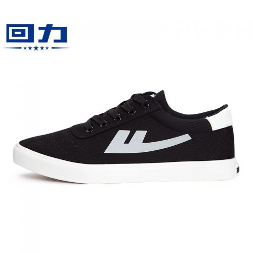 Chaussures de tennis homme jeunesse, 18-40 ans, WARRIOR pour printemps - loisir semelle caoutchouc Ref 958155