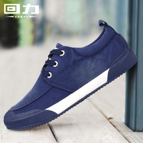 Chaussures de tennis homme jeunesse, 18-40 ans, WARRIOR pour printemps - loisir semelle caoutchouc Ref 958166