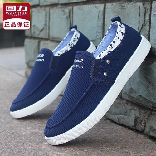 Chaussures de tennis homme jeunesse, 18-40 ans, WARRIOR pour printemps - entreprise semelle cao
