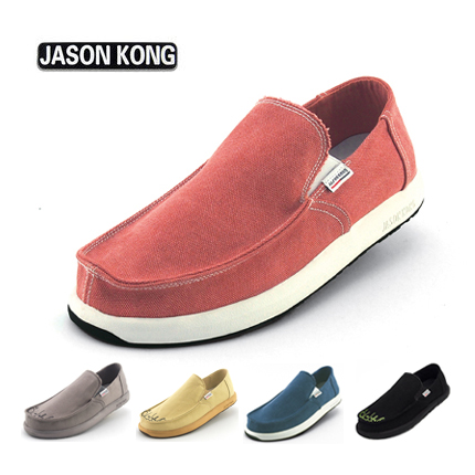 Chaussures de tennis homme JASON KONG pour été - semelle caoutchouc Ref 958201