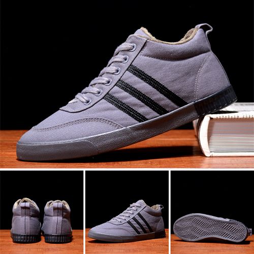Chaussures de tennis homme jeunesse, 18-40 ans, pour hiver - tendance des jeunes semelle caoutc
