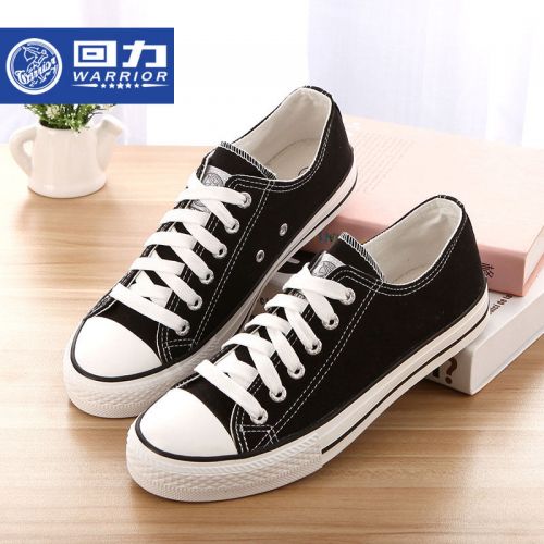 Chaussures de tennis homme WARRIOR - Ref 958251