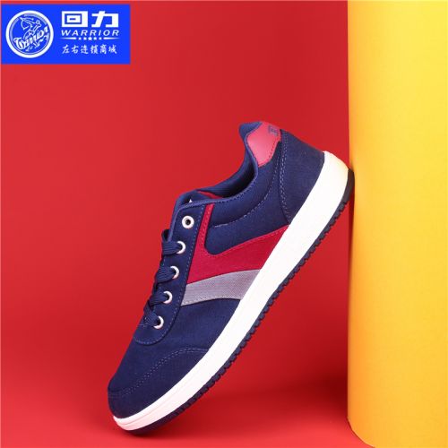 Chaussures de tennis homme jeunesse, 18-40 ans, WARRIOR pour printemps - tendance des jeunes semelle fond composite R