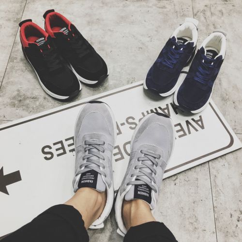 Chaussures de tennis homme jeunesse, 18-40 ans, pour hiver - tendance des jeunes semelle plastique Ref 958328
