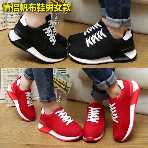 Chaussures de tennis homme jeunesse, 18-40 ans, pour printemps - loisir semelle caoutchouc Ref 958335
