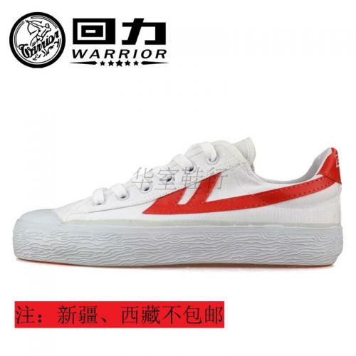 Chaussures de tennis homme jeunesse, 18-40 ans, WARRIOR pour printemps - loisir 