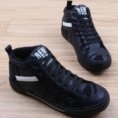 Chaussures de tennis homme jeunesse, 18-40 ans, pour hiver - semelle caoutchouc Ref 958364