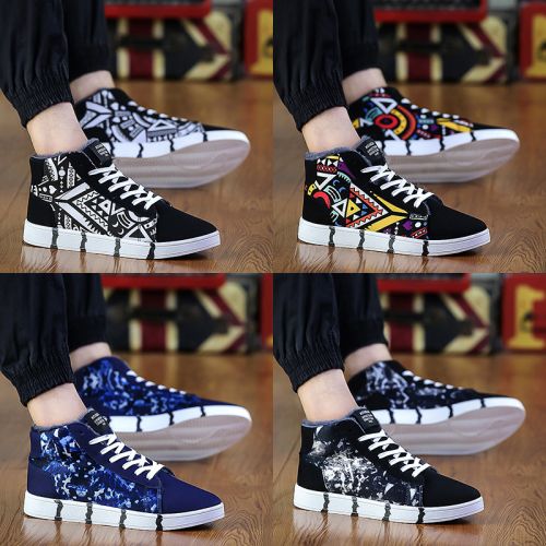 Chaussures de tennis homme jeunesse, 18-40 ans, pour hiver - tendance des jeunes semelle caoutchouc Ref 958369