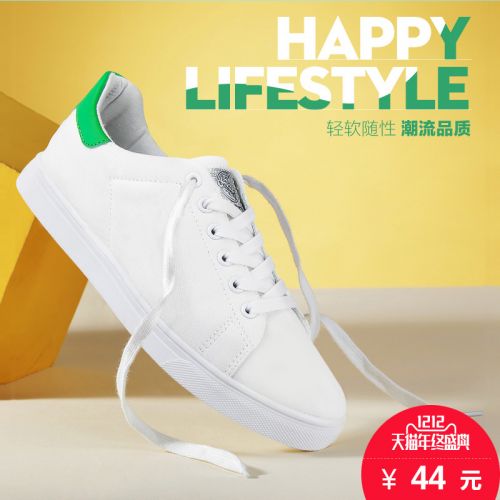 Chaussures de tennis homme jeunesse, 18-40 ans, WARRIOR pour printemps - tendance des jeunes Re