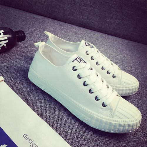 Chaussures de tennis homme jeunesse, 18-40 ans, pour printemps - tendance des jeunes Ref 958386