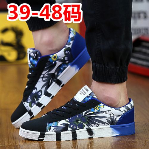 Chaussures de tennis homme jeunesse, 18-40 ans, RACEPEER pour hiver - semelle caoutchouc 