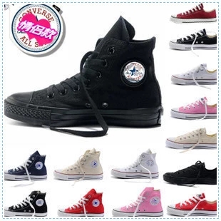 Chaussures de tennis homme jeunesse, 18-40 ans, - Ref 958429