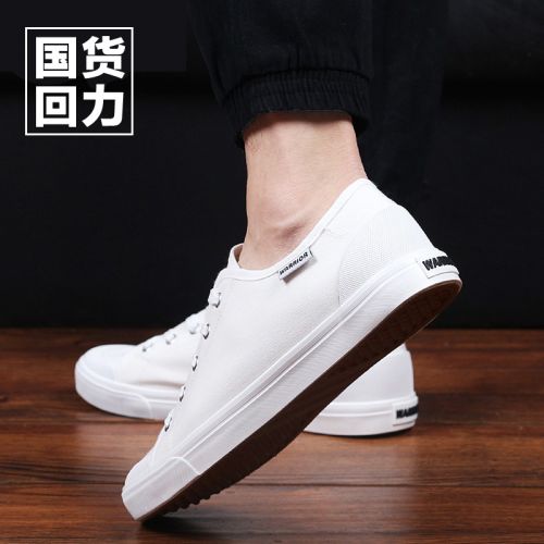Chaussures de tennis homme jeunesse, 18-40 ans, WARRIOR pour été - loisir semelle caoutchouc Ref 958444