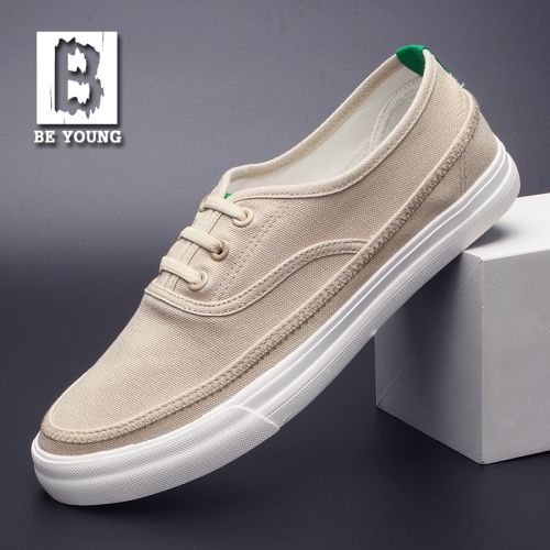 Chaussures de tennis homme jeunesse, 18-40 ans, pour printemps - loisir semelle caoutchouc Ref 958449