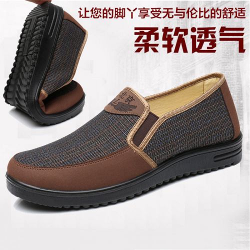 Chaussures de tennis homme jeunesse, 18-40 ans, pour printemps - loisir Ref 958513