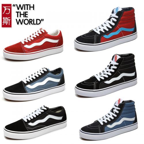 Chaussures de tennis homme pour printemps - tendance des jeunes semelle caoutchouc Ref 958555