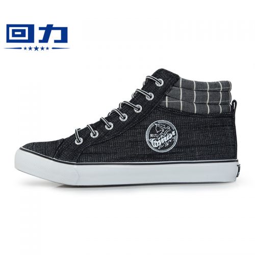 Chaussures de tennis homme jeunesse, 18-40 ans, WARRIOR pour hiver - loisir semelle caoutchouc Ref 958578