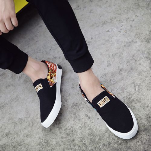 Chaussures de tennis homme jeunesse, 18-40 ans, pour été - loisir semelle caoutchouc Ref 9585