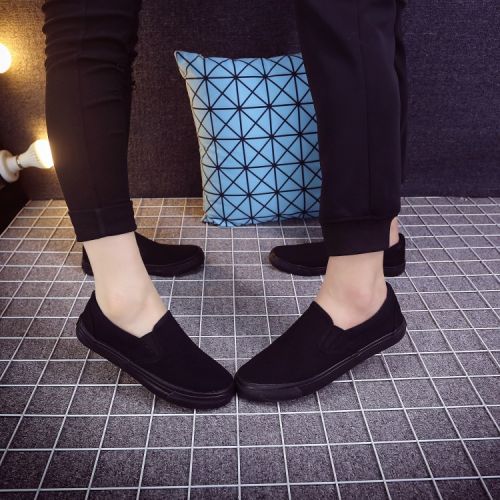 Chaussures de tennis homme - Ref 958586