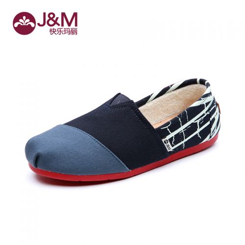 Chaussures de tennis homme pour hiver - tendance des jeunes semelle caoutchouc Ref 958600