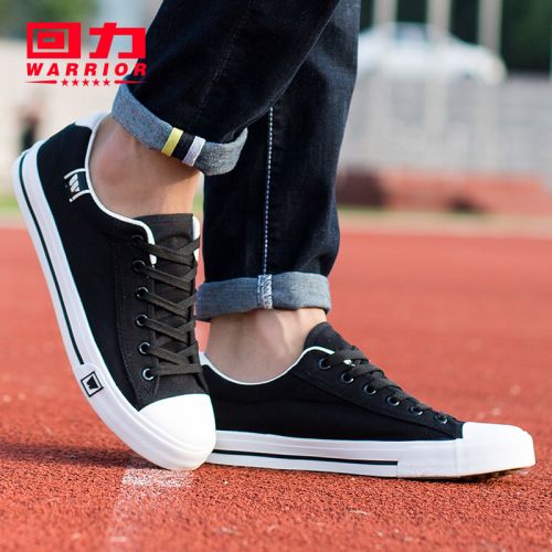 Chaussures de tennis homme jeunesse, 18-40 ans, WARRIOR pour printemps - loisir semelle caoutchouc Ref 958608