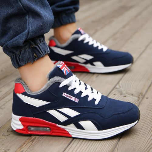 Chaussures de tennis homme jeunesse, 18-40 ans, pour printemps - tendance des jeunes semelle caoutcho