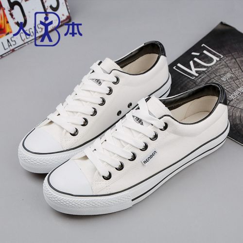 Chaussures de tennis homme jeunesse, 18-40 ans, pour printemps - Ref 958626