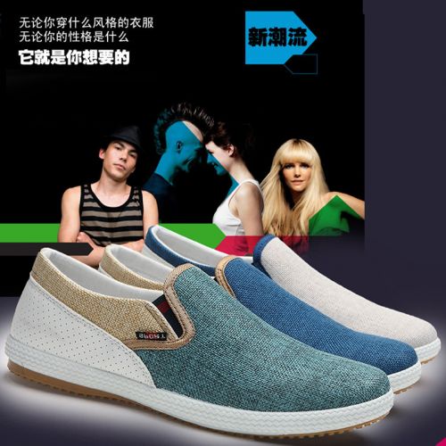 Chaussures de tennis homme jeunesse, 18-40 ans, pour p