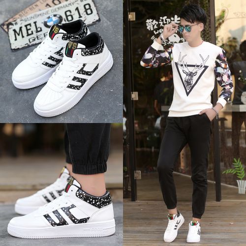 Chaussures de tennis homme pour printemps - loisir semelle caoutchouc Ref 958644