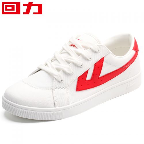 Chaussures de tennis homme jeunesse, 18-40 ans, WARRIOR pour printemps - loisir semelle caoutchouc Ref 958661